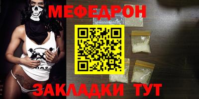 твердый Ливны