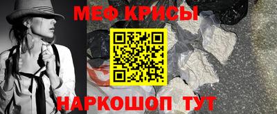 шишки Ликино-Дулёво