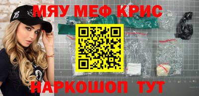 твердый Ливны