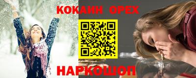 твердый Ливны