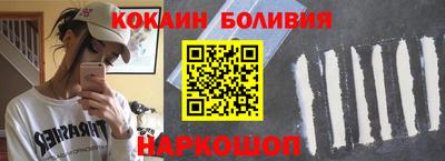 твердый Ливны