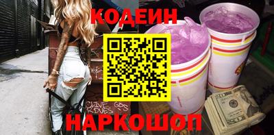 твердый Ливны
