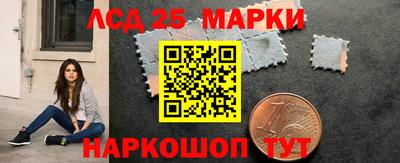 твердый Ливны
