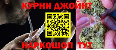 молекула духа Лесосибирск