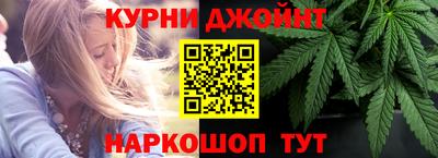твердый Ливны