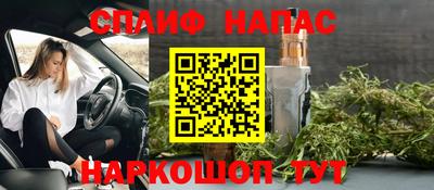 шишки Ликино-Дулёво