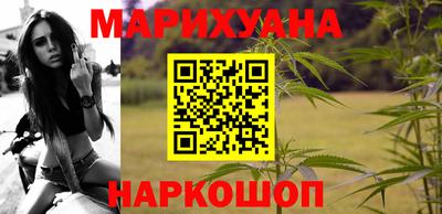 твердый Ливны
