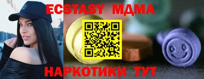 твердый Ливны