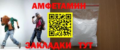 твердый Ливны