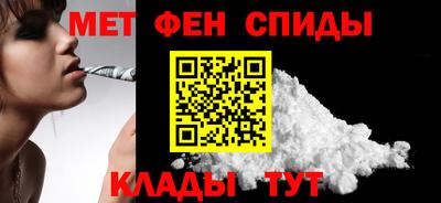 шишки Ликино-Дулёво