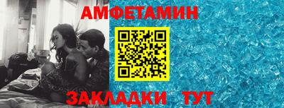 твердый Ливны
