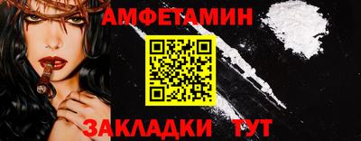 шишки Ликино-Дулёво