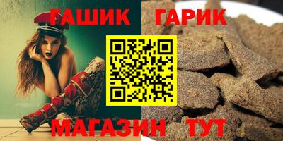 твердый Ливны