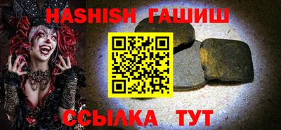 твердый Ливны