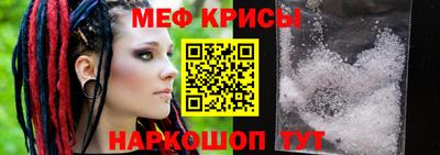 шишки Ликино-Дулёво